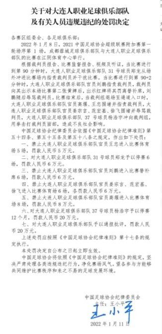 阿俊在回家时，碰着一个小孩子自称是他儿子。为了找出孩子究竟是谁的，阿俊找到催眠师阿May，却在催眠中碰到索命女鬼。